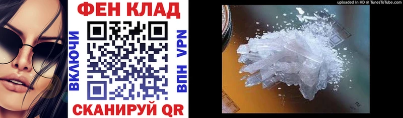 купить наркоту  Подпорожье  ОМГ ОМГ сайт  Amphetamine 97% 