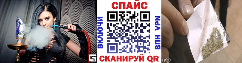 купить наркоту  Подпорожье  БУТИРАТ бутик 