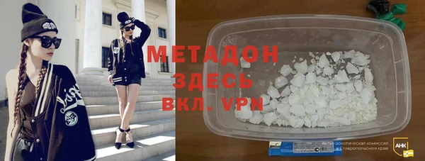 кокс Абдулино