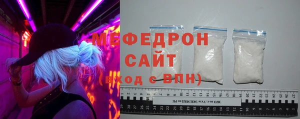 кокс Абдулино