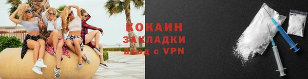 кокс Абдулино
