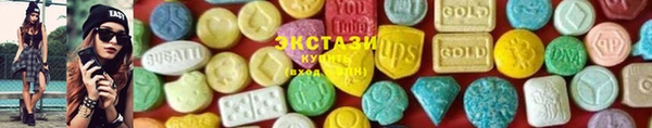 бутират Абаза