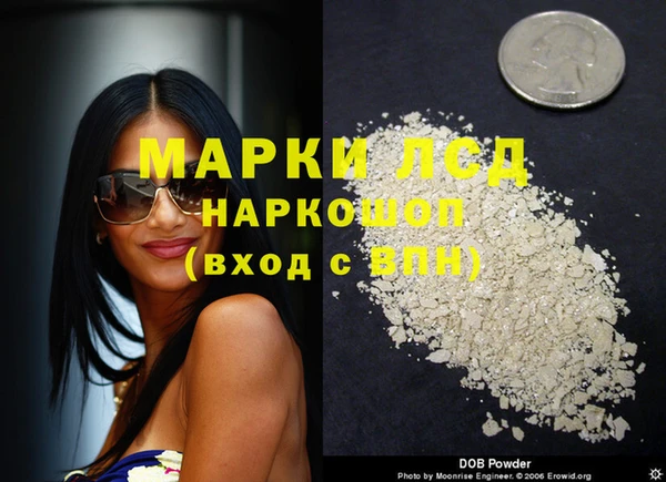 ALPHA PVP Абинск