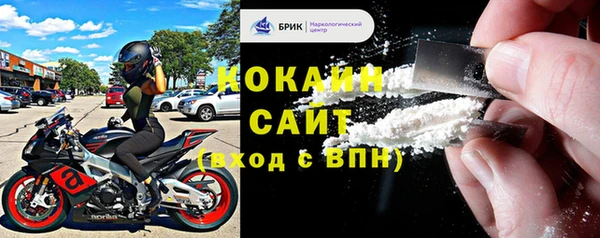 кокс Абдулино