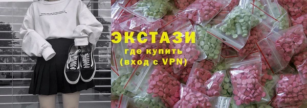 бошки Каменск-Шахтинский