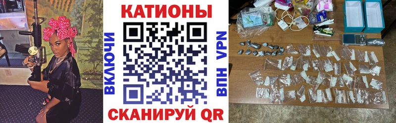 МЯУ-МЯУ VHQ Подпорожье