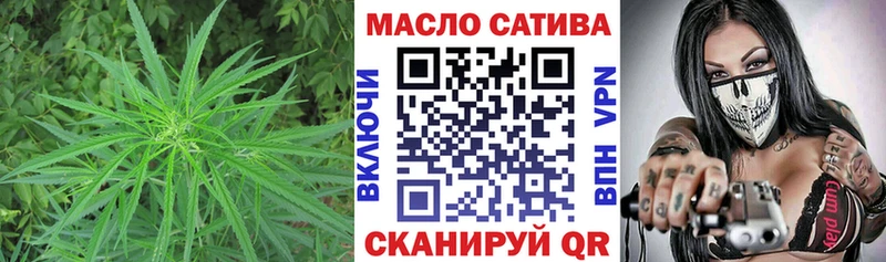 где продают наркотики  Подпорожье  Дистиллят ТГК вейп 
